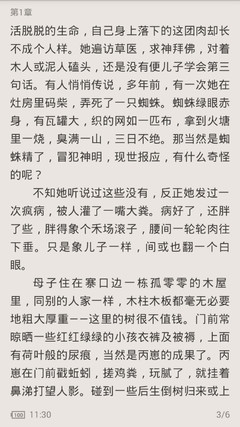 欧宝体育在线官网